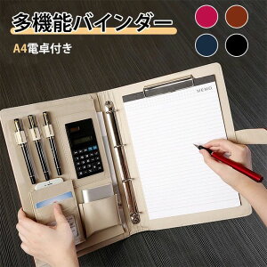 h pi yz_[ t@C tH_ ܂ t@C[ v @\ dtoC_[ oC_[ a4