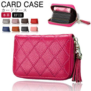 J[ U[ NWbgJ[h J[hz_[ AR[fBI XL~Oh~ RFID J[h {v ΂玮 J[hP[X