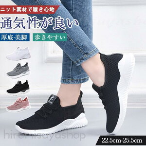 Cq[ EH[LO L ʋC  y Xb| ؂ r ₷ C H  V[Y   Xj[J[