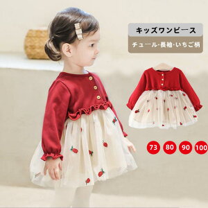 JW ܎O qǂ `[s[X 킢 LbY t hX s ̎q s[X xr[  q