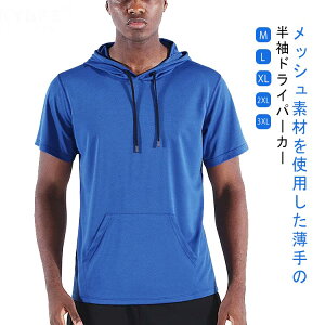 W JWA bV Ȃ g[jOEFA |Pbgt t[ht vp[J[ p[J[ ^ X|[c Y