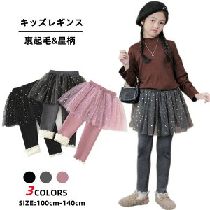 ʊw ʉ  XJ[g Y{ {gX pc N ؍q XJ[gtLbg ̎q Lbg LbY