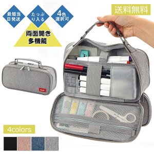 Љ w Z w w q ̎q j̎q Vv  jp z |[` @\ h yP[X M