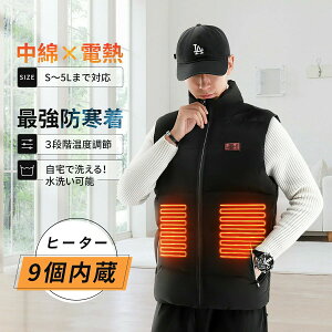  jp dC ݕt ނ St AEghA dMWPbg q[^[ q[gxXg h xXg MxXg dMxXg