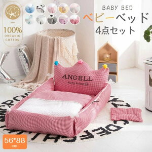  RpNg xr[}bg ނւV[g O\ 4_Zbg  zc VpYQxbh YQ xbhCxbh