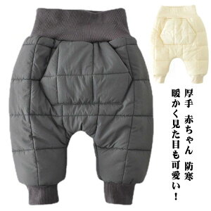 g   LbY {gX h H Ԃ j̎q q xr[ Y{ 100cm 90 ~ pc Opc