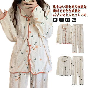 S pc Y{ J[fBK  _炩  K ㉺Zbg   OJ tďH [EGA fB[X