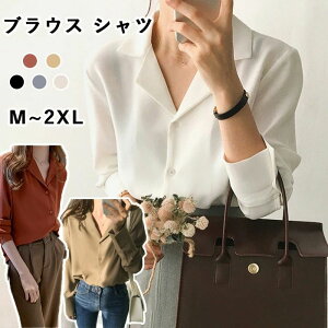 �L���C�� XXL������� XL L M S V�l�b�g �� ������ ���b�h �O���[ �u���b�N �J�[�L �z���C�g ���n ������� �g�b�v�X ���킢�� �I�V���� �t�� ���� �I�t�B�X ���f�B�[�X �V���c �u���E�X ��������