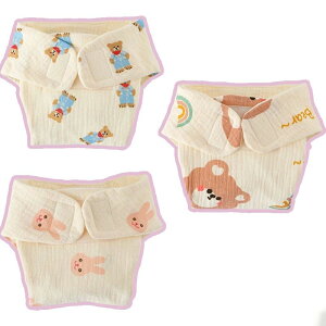  ނ Jo[ ނ pc Ԃ xr[ Oxg IcJo[ GR ނJo[ 100% Rbg 3Zbg 3g