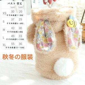 ybg̕ NX}X ɏo U ^^ lC t@bV 킢̃p[J[ m vZXXJ[g