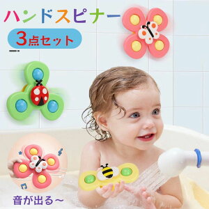 Xg wP zՕtR}  CzՉ] Vт Ԃ C  q  Ԃ