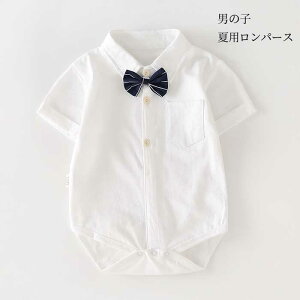 OJ  xr[EFA tVc xr[ tH[} I[C  xr[ q  xr[ Ԃ j̎q Vc