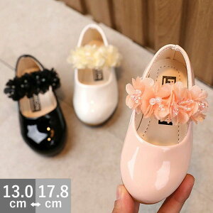 t xr[ WjA qǂC  C hXV[Y \ sAm  j̎q ̎q C q LbY tH[}V[Y