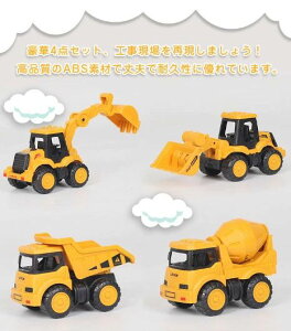 �u���h�[ �V���x���J�[ ���[���[�J�[ �~�j�J�[ ��v ����� �� �������� �H���J�[ ������ ��Ǝԗ� �H���ԗ� 4�Z�b�g ���ݎԗ�