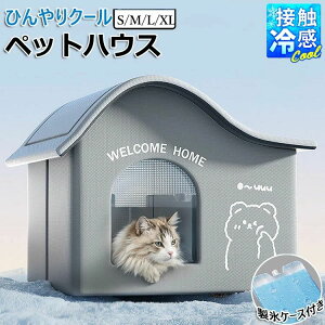 ybg [ ܂肽 ۗܕt 􂦂 h[^ ybgxbh  [ ڐG⊴ ėp Ђ  nEX ybgnEX