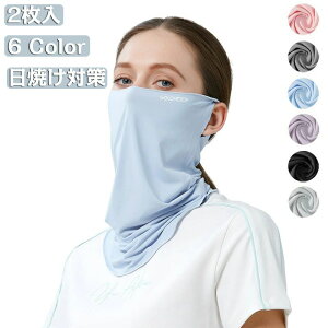 O Ă΍ UVJbg lbNK[h ⊴ jO}XN X|[c}XN  fB[X y2ztFCXJo[