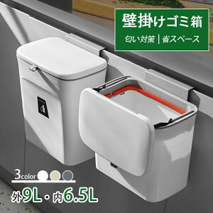 WS  RpNg 6.5L e LȂ W ǂ Lb` ӂt X  t ӂ  |