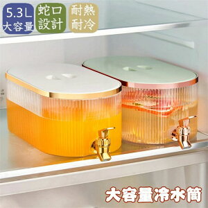 N[V[v H@Ή ϗ ϔM hNT[o[ ␅|bg sb`[ |bg ① e 5.3L ֌t |bg