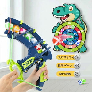 �v���[ �q���̓� �^���ߋ� �j�̎q ���̎q ���w�� �m��ߋ� �ߋ� �������� �q�� 12�{�[���t�� �|��1�Z�b�g �|��ߋ� ��������