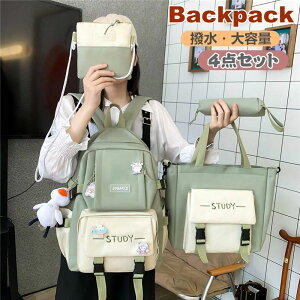 PC rWlX A4 nhobO obNpbN bNTbN  ʊwobO w w ̎q fB[X e 4_Zbg