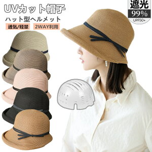 nbg^wb  ΂Ȃ wbg ] 悯 ܂ ΍L Xq SՌ fB[X Xq UVJbg