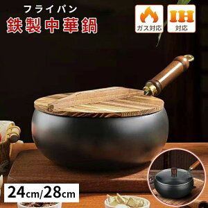 KтȂ ȃGl?KXߖ yʐ݌v łth~ `S łtȂ SS 28cmtCp S24cm ؓ S