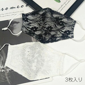  ėp   lp 򖗑΍ 􂦂}XN ڐG⊴ 2w _uK[[ 3 ̃v[c}XN ⊴}XN