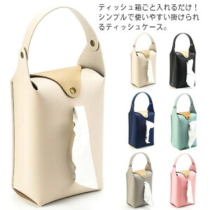  ԗpi [ Ȃ | G eBbV{bNX cu ݂艺 eBbVJo[ Ǌ| ԗp eBbVz_[