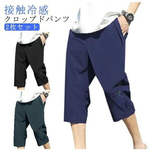 ƒ l z  W[W [Npc Ђ n[tpc  ڐG⊴ pc  ⊴pc Y 2Zbg