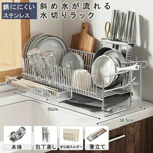 ŗg[ s21cm 50cm 18cm ܂Ȕ u  e  X ؂肩 ؂胉bN