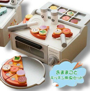 [P[ V  BBQ  JE^[ sU Lb`p ؂̂ ܂܂ƃZbg Zbg Lb` Zbg