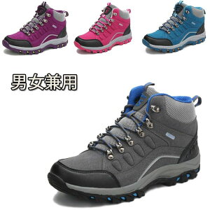 22.5cm jO oR AEghA fB[X Y jp Xj[J[ Y oRC Y gbLOV[Y oRC