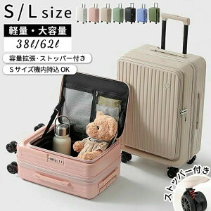 Wbp[X[cP g@\ VvȃfUC y É LX^[t ЖʊJ L[obO L[{ X[cP[X