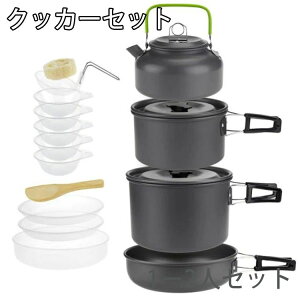 ubVNtg AEghA Pg H  tCp AEghA A~ 4-5lp Lv RbtF NbJ[