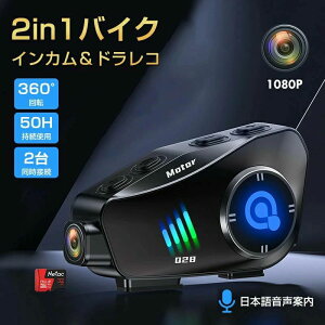 Bluetooth ANVJ oCN oCNpCJ JtCz hCuR[_[ oCN hR CJ oCN