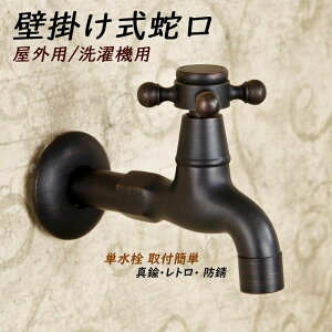  g ^J ֌ ʏp Lb` O  x_  @p K[f  ֌  Ǖt