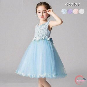 q ܎O  w t p[eB[hX ̎q s[X \ sAm qhX tH[}hX