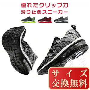 jOV[Y C ~ JWA ₷ ɂ X|[cV[Y fB[X Y Xj[J[