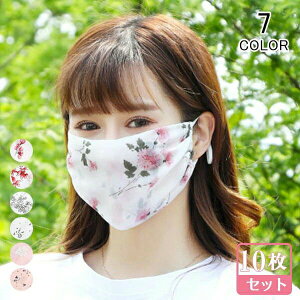 TCY\ ɂȂȂ Ȃ ꂵȂ ԕ  ėp}XN }XN N[  Ђ ⊴}XN