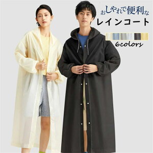 ~ hh CEFA J ʋ ] y GGȂ  O CEGA Y fB[X CR[g