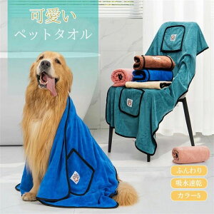 h ̐@ }CNt@Co[ ӂ V Vv[ V[ L   S ybgp   z ^I