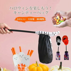 킢 ObY  RXv ̎q j̎q p[eB[ qp LbY LfB[obO MtgobO َq obO