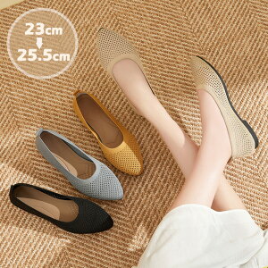   |CebhgD Ȃ _炩  d ₷ ₷ tbgV[Y fB[X bV