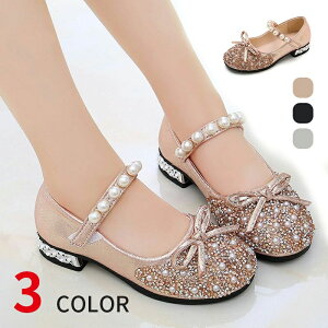 W T_  C q K[Y pvX qC XpR[ LL tH[}V[Y ̎q tH[}C \