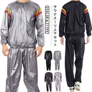 tBbglX EH[LO WMO X|[cEFA g[jOEFA  fB[X Y Vo[  ㉺Zbg