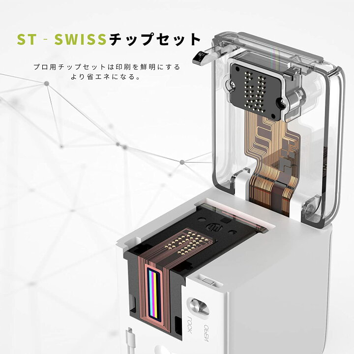 楽天市場】ハンディプリンター スマホ対応 正規品 コンパクト 