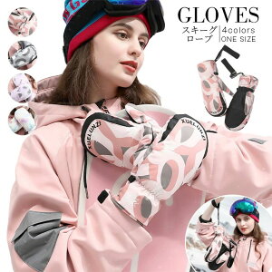 H h ȓ fB[X Xm{ XL[ ܖ{w  fB[X O[u XL[ ~g  Xm[{[h