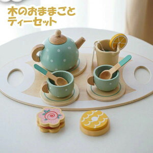 eB[^ fU[g Lb` 킢  eB[|bg eB[Jbv  v[g a j̎q ̎q eB[Zbg