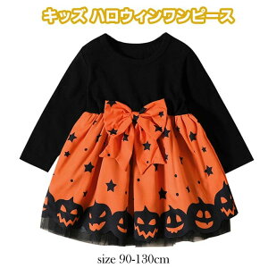 L v[g a NX}X Cxg p[eB[ nEBߑ ̎q  ڂᕿ 킢 nEB s[X