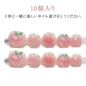 ؍ f   a sN   lC`bv 킢  ܂₷ ǂp LbY ~ H  t \